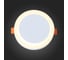 Потолочный светильник ALMA LIGHT белый led 1x6w 3000k 468lm d110xh20, ALC00015WH-3000K-LED.1x6W 2