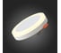 Потолочный светильник ALMA LIGHT белый led 1x6w 3000k 468lm d110xh20, ALC00015WH-3000K-LED.1x6W 3