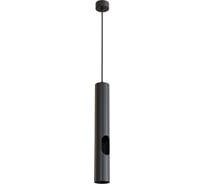 Подвесной светильник DENKIRS AERO DK4045-BK