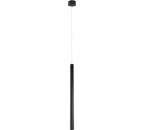 Подвесной светильник DENKIRS Glingor DK4304-BK