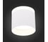 Потолочный светильник ALMA LIGHT белый led 1x12w 4000k 936lm d100xh90, ALC00037WH-4000K-LED.1x12W 3