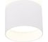 Потолочный светильник ALMA LIGHT белый led 1x12w 4000k 936lm d100xh90, ALC00037WH-4000K-LED.1x12W 4