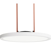 Трековый светильник DENKIRS BELTY FLOW DK5566-WH+BK