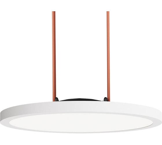Трековый светильник DENKIRS BELTY FLOW DK5566-WH+BK 1