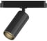 Трековый светильник DENKIRS AIR SPOT DK5370-BK 1