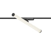 Трековый светильник DENKIRS AIR RAY DK5325-BK