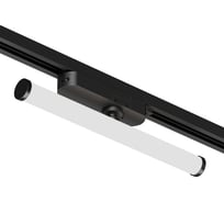 Трековый светильник DENKIRS Strom DK6448-BK