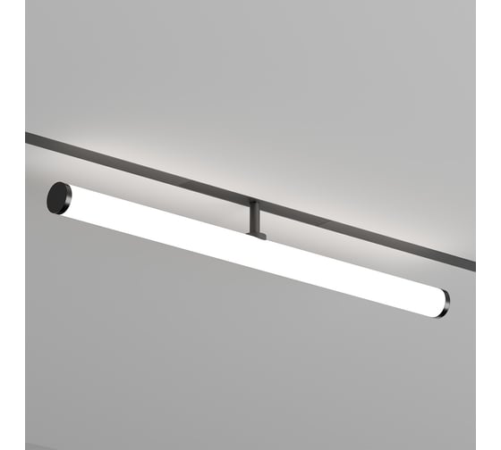Трековый светильник DENKIRS SMART RAY DK8065-BK 1