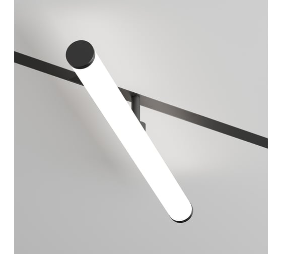 Трековый светильник DENKIRS SMART RAY DK8065-BK