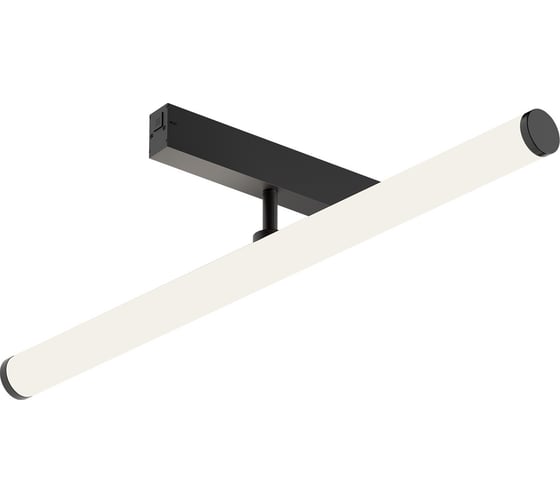 Трековый светильник DENKIRS SMART RAY DK8065-BK