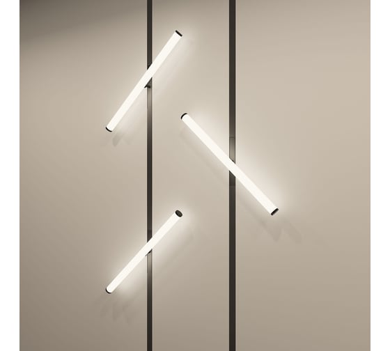 Трековый светильник DENKIRS SMART RAY DK8065-BK