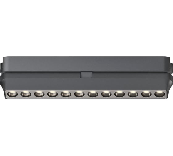 Трековый светильник DENKIRS AIR GRILL DK5368-BK 1