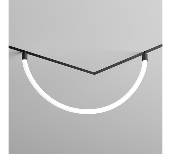 Гибкий трековый светильник DENKIRS SMART RAY DK8060-BK
