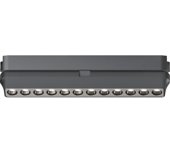 Трековый светильник DENKIRS AIR GRILL DK5338-BK 1