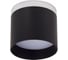 Потолочный светильник ALMA LIGHT черный led 1x9w 4000k 702lm d79xh75, ALMA LIGHT ALC00036BK-4000K-LED.1x9W 3