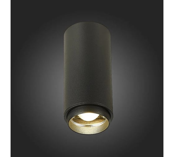 Потолочный светильник ALMA LIGHT zoom черный led 1x10w 4000k 1000lm d59xh130, ALC00070BK-4000K-LED.1x10W