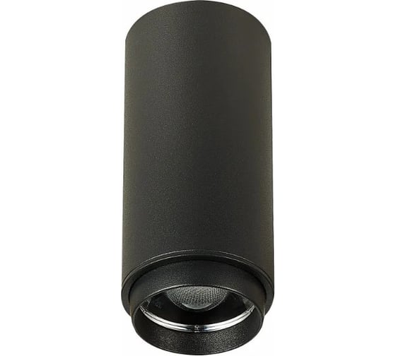 Потолочный светильник ALMA LIGHT zoom черный led 1x10w 4000k 1000lm d59xh130, ALC00070BK-4000K-LED.1x10W