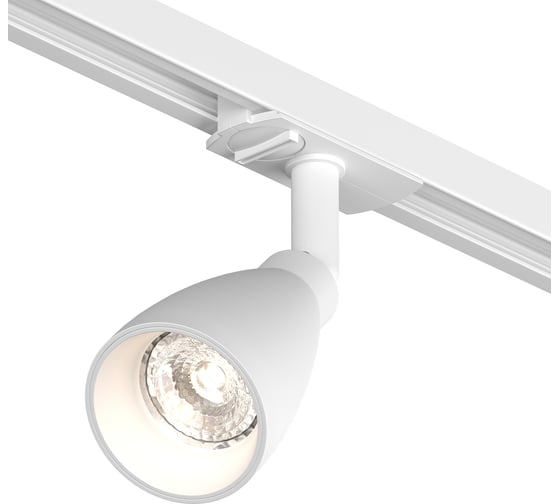 Трековый светильник DENKIRS Bell DK6050-WH