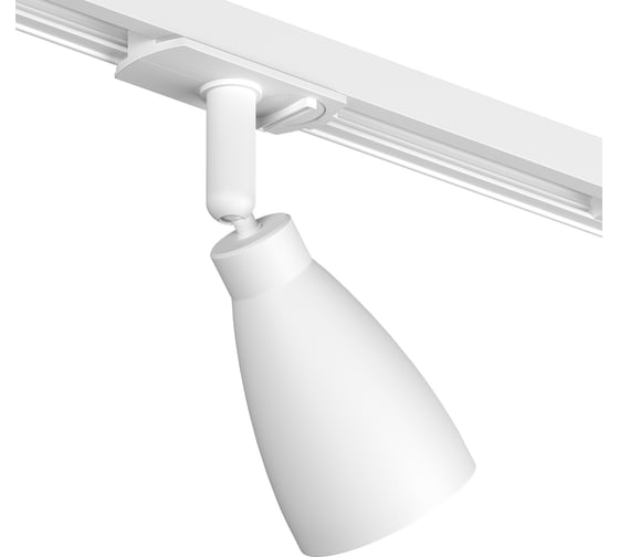 Трековый светильник DENKIRS Bell DK6050-WH