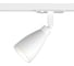 Трековый светильник DENKIRS Bell DK6050-WH 2