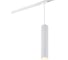 Подвесной трековый светильник DENKIRS DK6210-WH 2