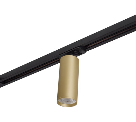 Трековый светильник DENKIRS TUBE DK6202-BG