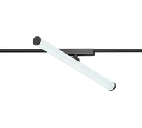 Трековый светильник DENKIRS AIR RAY DK5355-BK