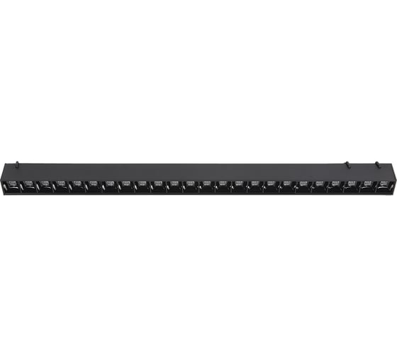 Трековый светильник DENKIRS BELTY GRILL DK5572-BK 1