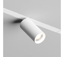 Трековый светильник DENKIRS Smart DK8020-WH