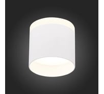 Потолочный светильник ALMA LIGHT (комплект 4шт) белый led 1x9w 4000k 702lm d79xh75, ALC00036WH-4000K-LED.1x9W_4