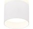 Потолочный светильник ALMA LIGHT (комплект 4шт) белый led 1x9w 4000k 702lm d79xh75, ALC00036WH-4000K-LED.1x9W_4 2