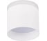 Потолочный светильник ALMA LIGHT (комплект 4шт) белый led 1x9w 4000k 702lm d79xh75, ALC00036WH-4000K-LED.1x9W_4 4