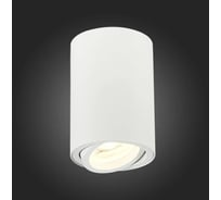 Потолочный светильник ALMA LIGHT (комплект 4шт) белый, матовый gu10 1x50w d70xh100, без лампы, ALC00107WH-70-GU10.1x50W_4