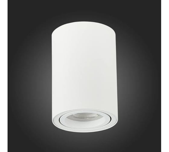 Потолочный светильник ALMA LIGHT (комплект 4шт) белый, матовый gu10 1x50w d70xh100, без лампы, ALC00107WH-70-GU10.1x50W_4