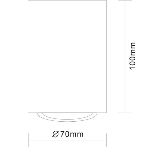Потолочный светильник ALMA LIGHT (комплект 4шт) белый, матовый gu10 1x50w d70xh100, без лампы, ALC00107WH-70-GU10.1x50W_4