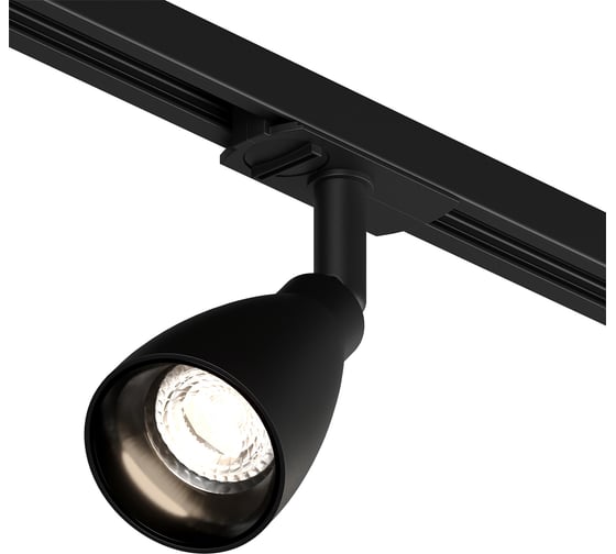Трековый светильник DENKIRS Bell DK6050-BK 1