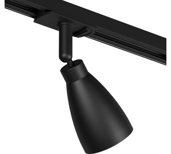 Трековый светильник DENKIRS Bell DK6050-BK