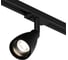Трековый светильник DENKIRS Bell DK6050-BK 1