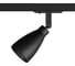 Трековый светильник DENKIRS Bell DK6050-BK 2