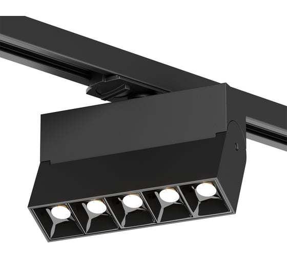 Трековый светильник DENKIRS Edder DK6446-BK 1