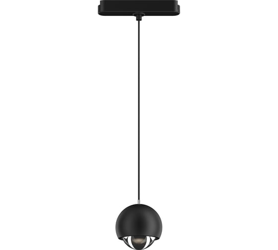 Подвесной трековый светильник DENKIRS AIR HANG DK5316-BK 1