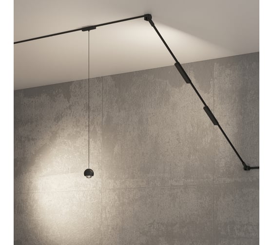 Подвесной трековый светильник DENKIRS AIR HANG DK5316-BK