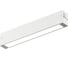 Трековый светильник DENKIRS Smart DK8003-WH 2