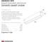 Трековый светильник DENKIRS Smart DK8003-WH 3