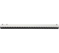 Трековый светильник DENKIRS BELTY GRILL DK5572-WB