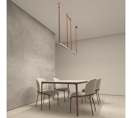 Трековый светильник DENKIRS BELTY GRILL DK5572-WB