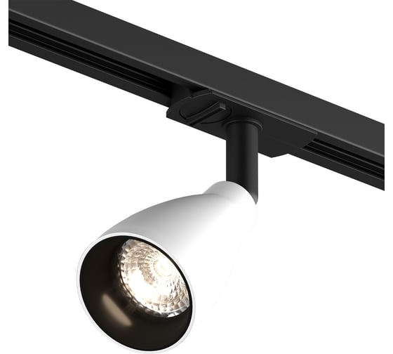 Трековый светильник DENKIRS Bell DK6050-BW+BK 1