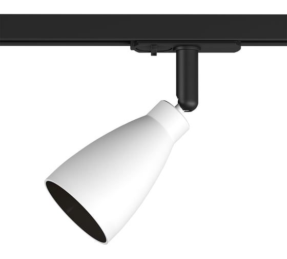 Трековый светильник DENKIRS Bell DK6050-BW+BK
