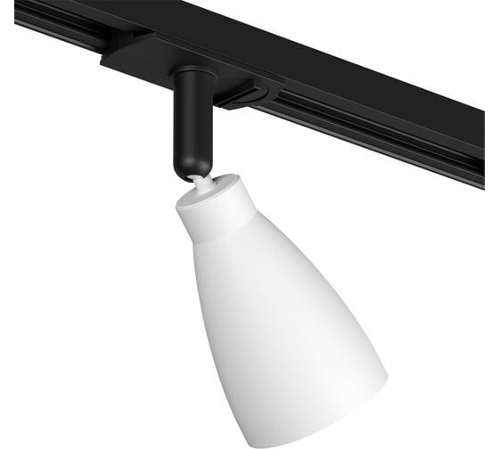 Трековый светильник DENKIRS Bell DK6050-BW+BK