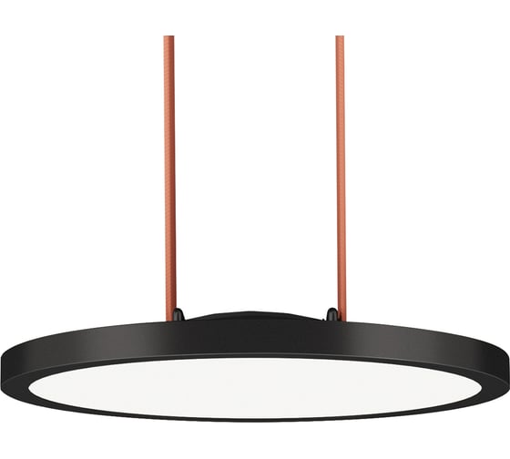Трековый светильник DENKIRS BELTY FLOW DK5566-BK 1